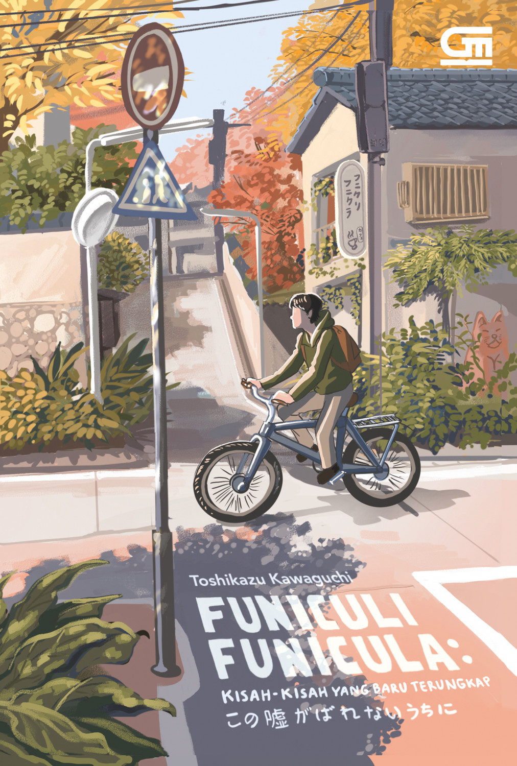 Sampul Funiculi Funicula : Kisah-Kisah Yang Baru Terungkap