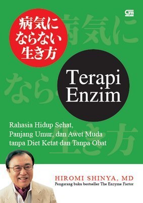Sampul Terapi Enzim