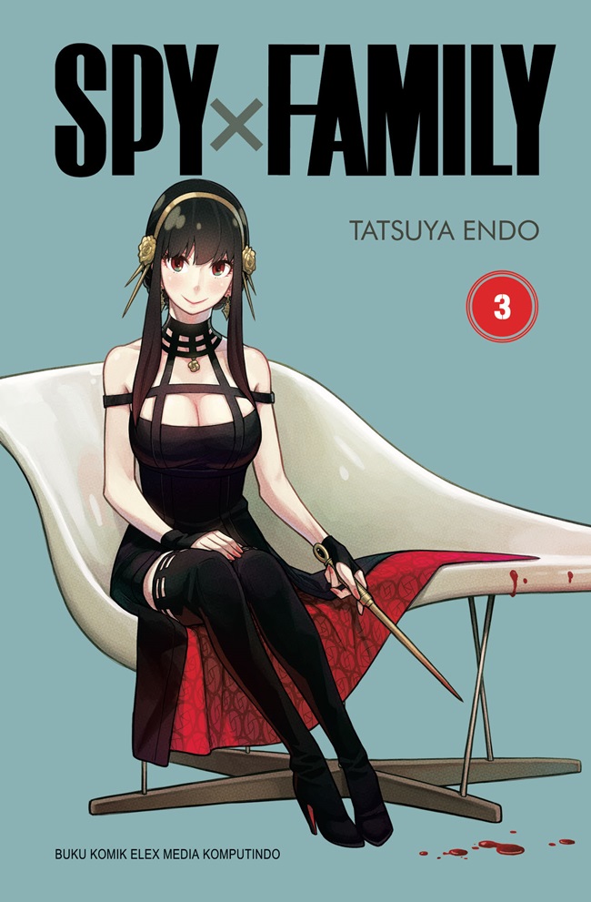 Sampul Spy X Family 03