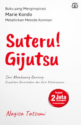 Sampul SUTERU! GIJUTSU