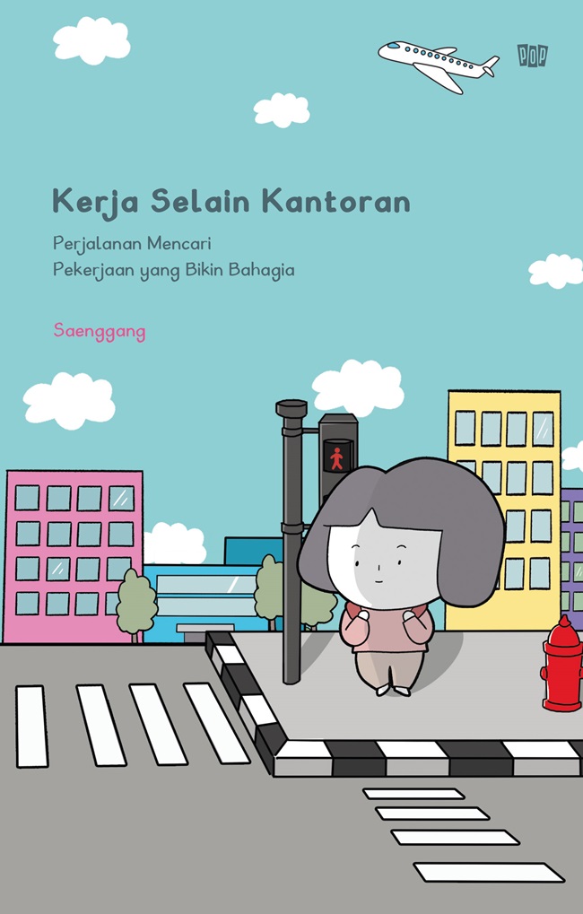 Sampul Bersiap Melompat Jauh