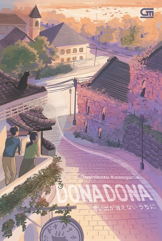 Sampul Dona Dona---Omoide ga Kienai Uchi ni