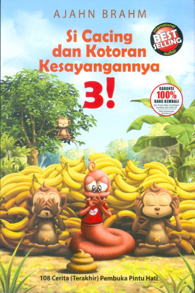 Sampul Si Cacing dan Kotoran Kesayangannya #3